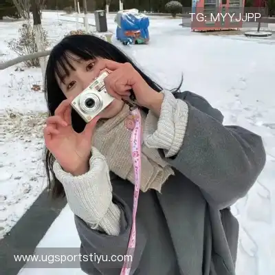 柯杉